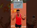 عصير الطاقة قبل حصتك Sports اكسبلور الجري Motivation Football Fitness