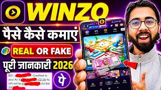 What is the WinZO Play Games App | How to Earn Money from WinZO | WinZO App Real OR Fake | Full R... screenshot 2
