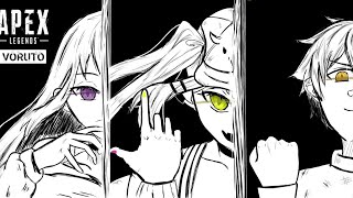 【APEX】#CRカップ　カスタム最終日　カジュアル⇨カスタム【常闇トワ/ホロライブ】#VORUTO