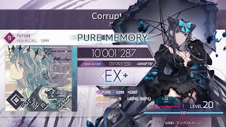 【Arcaea/画録】Corruption [Future 9+] PURE MEMORY (max−6)