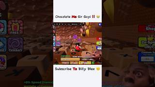 Chocolate Me Gir Gayi !! #roblox #shorts