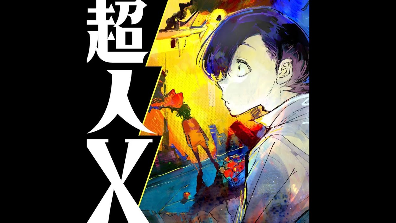 lucy bedroque type beat [prod. greentop]