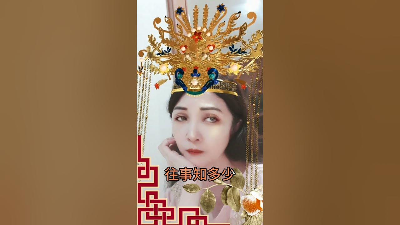 几多愁[邓丽君]，经典歌曲，怀旧老歌