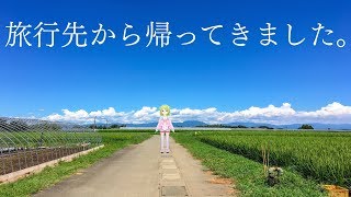 【雑談】帰還【森中花咲/にじさんじ】