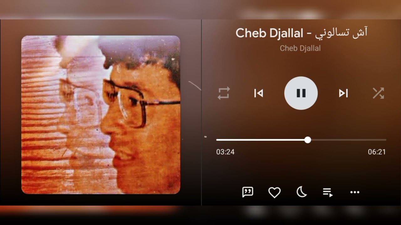 Cheb Djallal - أش تسالوني