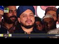 Jashan Sohne Dy Manaiye Ty || Qari Shahid Mehmood Qadri || Latest Naat,Manqbat  2018 Mp3 Song