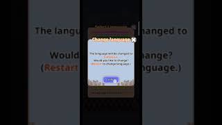 Game : dont get fired! (1) screenshot 4