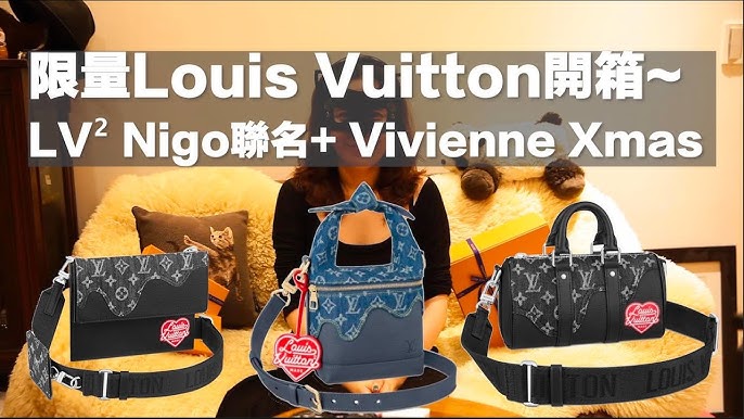 The Humanmade x Louis Vuitton LV Collaboration On The Way — TICARA