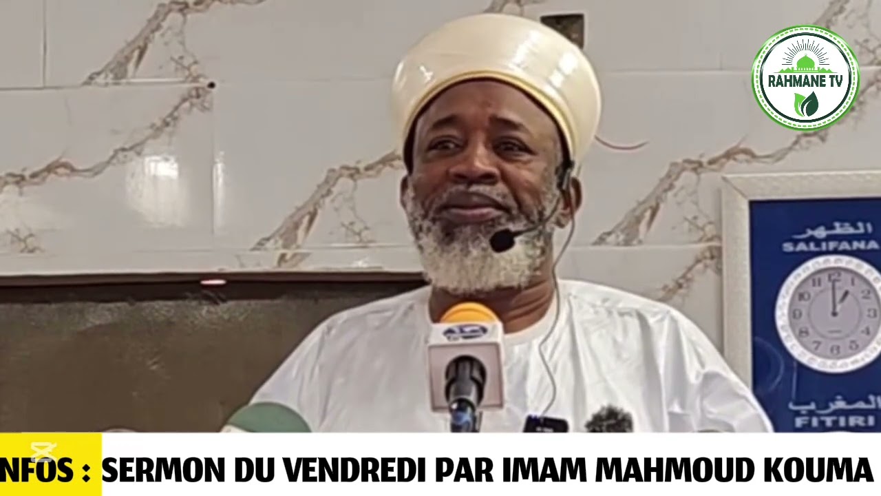 IMAM MAHMOUD KOUMA : SERMON DU VENDREDI / LES BIENFAITS DANS CE MOIS BÉNI DE RAMADAN / NEW MOSQUÉE