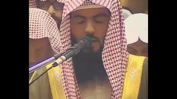 - الليلة الثالثة - القارئ براك الشمري