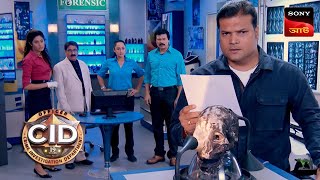 Daya Uncovers The Boondighat Mystery | CID - Special Cases | 17 Jan 2024