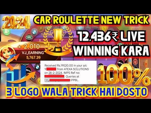 car roulette 1100₹ se 2400₹ live win 