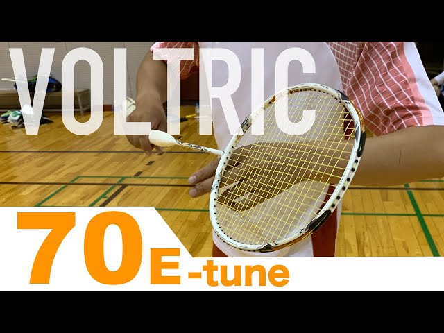 ボルトリック７０E-tune】VOLTRIC70E-tune〔バドミントン〕 - YouTube