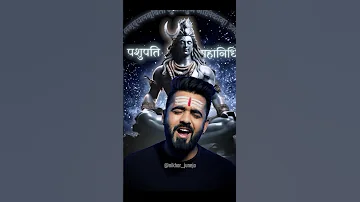 Most Powerful Shiv Tandav Stotram #shorts #mahadev #shiva #mahakal