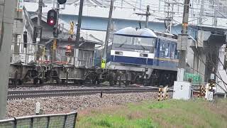JR山陽本線　貨物列車　雨のEF210ー306