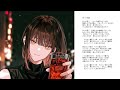 02 長渕剛 友への手紙