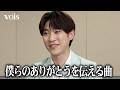【インタビュー】横山だいすけ「ありがとうの花」(おかあさんといっしょ)に込めた思い 芸能活動20周年