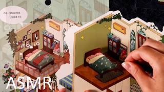 ASMR Cosy Layered Sticker Set (🎧 soft spoken/whisper) screenshot 2