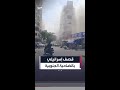 الجيش الإسرائيلي يقصف الضاحية الجنوبية لبيروت
