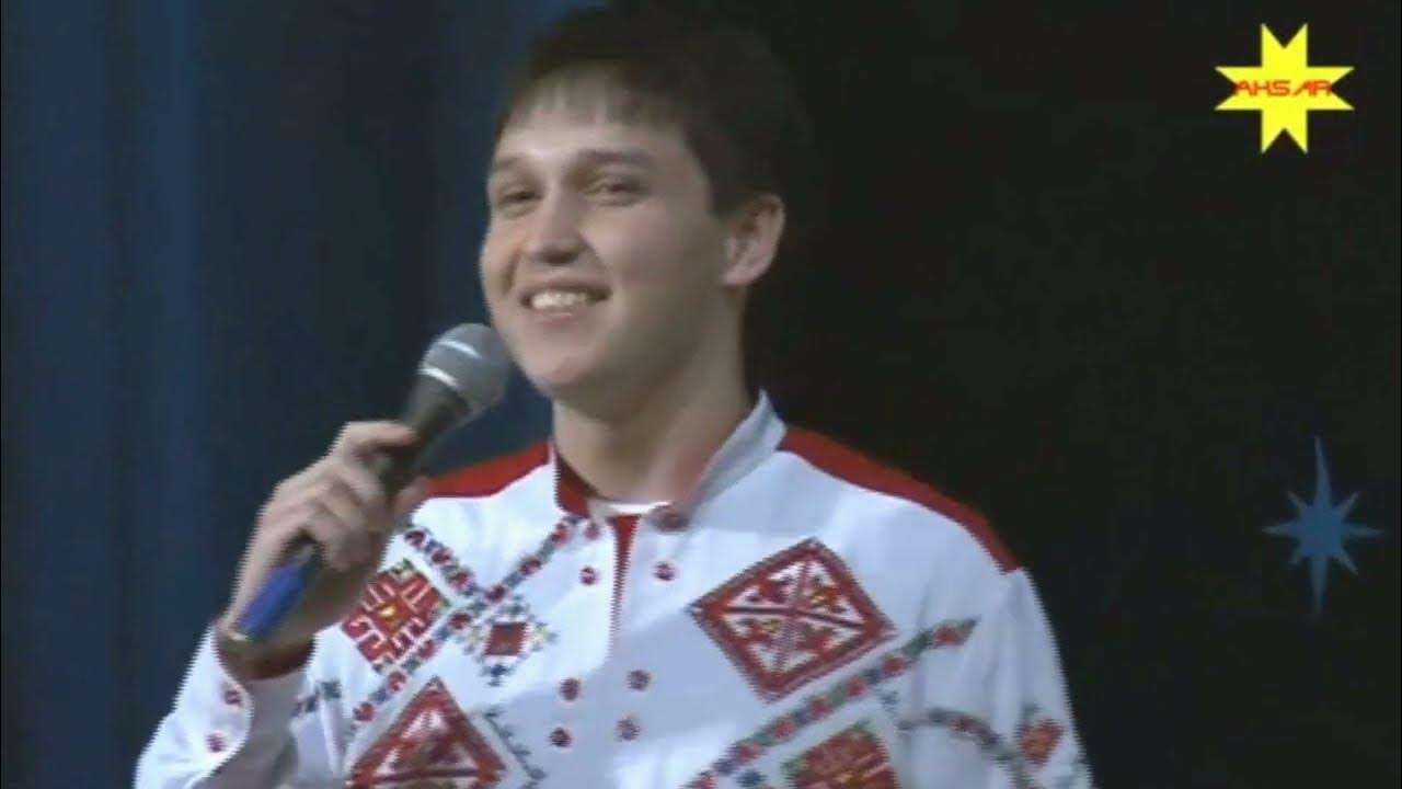 Янташ ушкан. Asamat ушкан чувашский. Янташ ушкан. Янташ. Янташ.