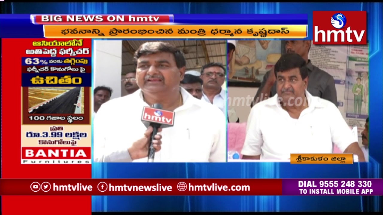 telugu news online live Dharmana Krishna Das Face to Face over 