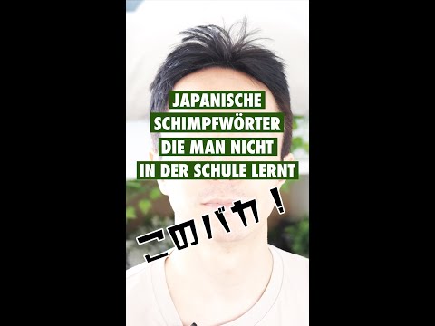 Japanische Schimpfwörter und