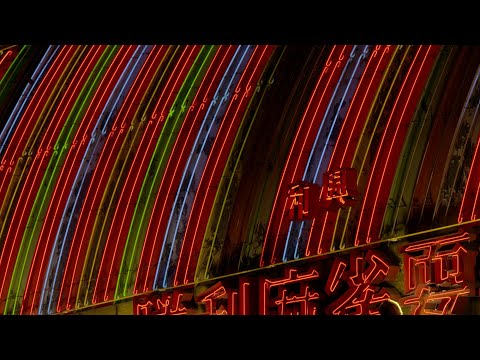 Casino in Nepal #casinolife #casinos #luck