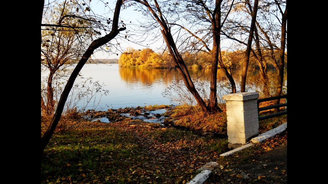 Осень звон. Г. Балахничев осенний звон.