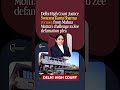 Delhi High Court Justice Swarana Kanta Sharma recuses from Mahua Moitra’s challenge to Zee …