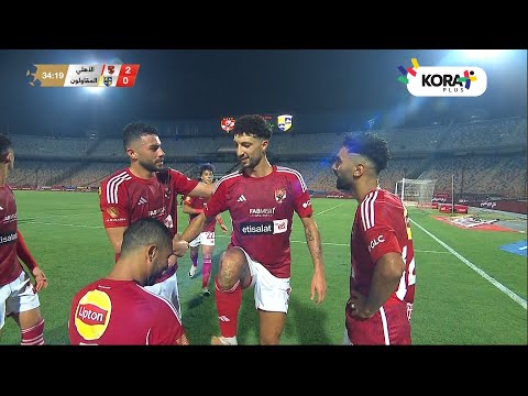 ملخص مباراة الأهلي   المقاولون العرب الجولة الثالثة والعشرون الدوري المصري  