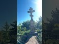 С Новым Днём 🙏 #новыйдень #жизнь #жизньпрекрасна #господь #бог