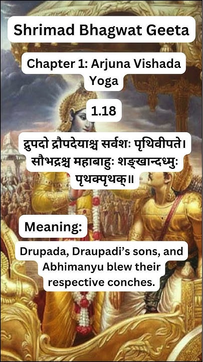 Bhagavad Gita Chapter 1 Verse 13 1 bhagavad-gita-chapter-1-verse-13-1