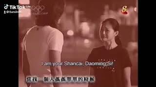 'Dao Ming Si, I'm Your Shan Cai' - Barbie Hsu to Jerry Yan (2002 - 2021)