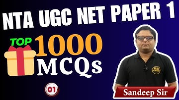NTA UGC NET Paper 1 Expected MCQ Part - 1 | ICT | Top 1000 MCQs Series UGC NET Paper 1 | JRF | SET