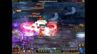 DFO[Global]: Omega runs Ancient Dungeon: Ghost Train