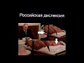 Александр Бывшев. Стихотворение &quot;Путину-«литератору» посвящается &quot;. Читает Макар Авдеев (Украина).