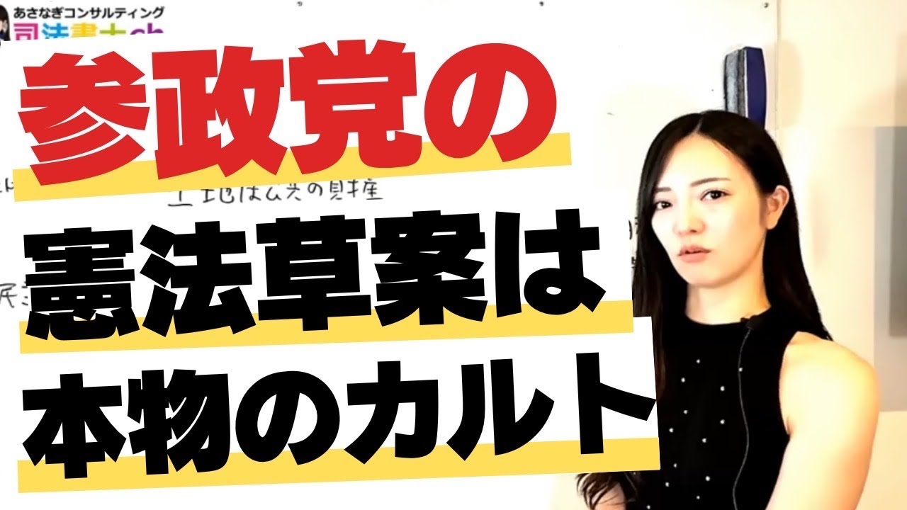 堤義明の社員教育 Amazon.co.jp: 堤義明の社員教育: 西武軍団バイタリティーの秘密