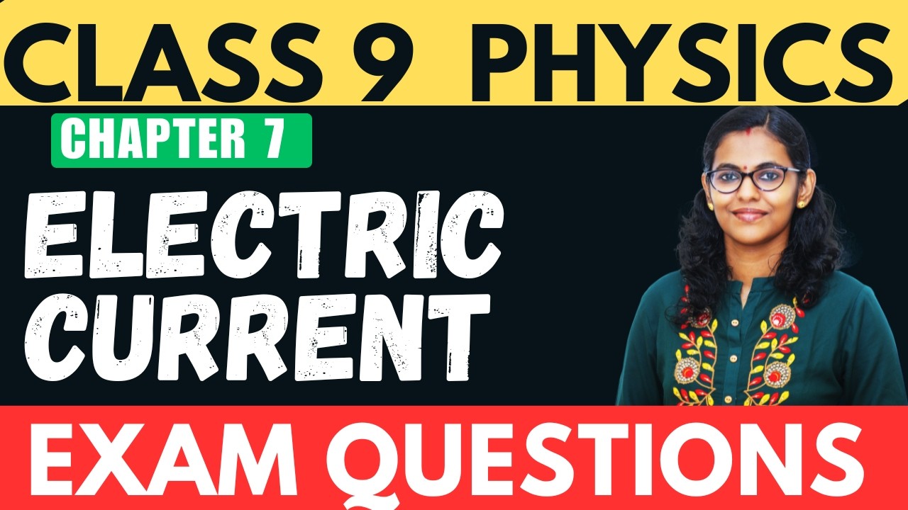 Физика, 9 класс // Электрический ток / Экзаменационные вопросы / Глава 7