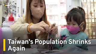 Taiwan's Population Declines for Eighth Consecutive Month｜TaiwanPlus News