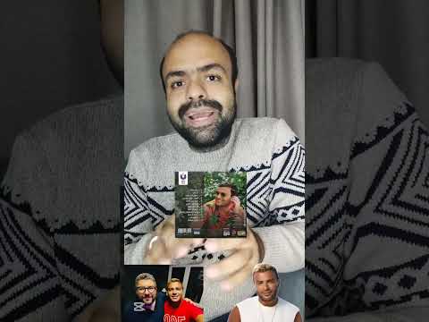توزيعات طارق توكل مع رامي صبري