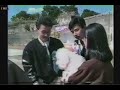 來電50 (1989年)-寵物篇-萬芳國中(萬芳高中)-包偉銘.曹西平