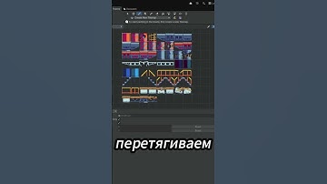 База про TileMap для работяг на Unity #unity #туториал #кодинг #разработкаигры #2d #игры