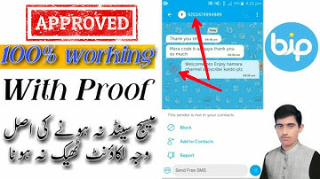 How can we solve issue of message not sent of bip