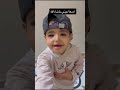 QURAN PAK TILAWAT WONDERFUL VOICE |#sahilislamicstory #viral #ytshorts #islamicvideo #azzam #azma