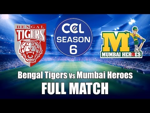 Celebrity Cricket League (CCL6) Bengal Tigers Vs Mumbai Heroes - Full Match