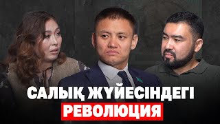 видео: Халыққа ұнамайтын шешімдер: Тоқаев қатесін түсінді ме? картинка: Халыққа ұнамайтын шешімдер: Тоқаев қатесін түсінді ме?