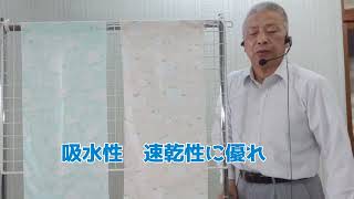 凉花柄二重袷せガーゼ手拭いの説明です徳島呉服寝具洋服タオルギフト山善