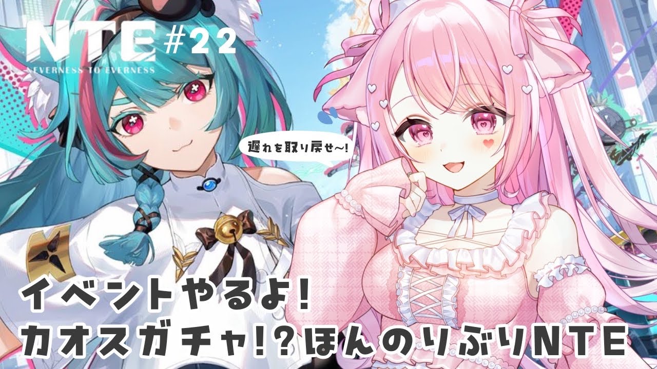 愛白めろにゃ🕯🤍 / Mashiro meronya | VTuberチャンネル登録者数