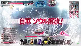 【wlw】ホワイトアウトの道 part65 深雪乃