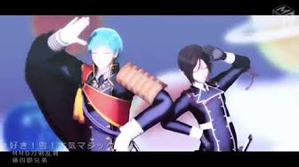 Mmdとうらぶ Youtube